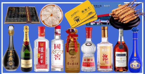 深圳聚财烟酒经营部