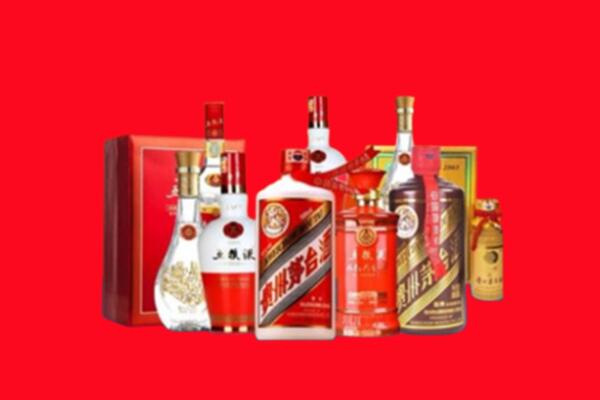 上门收购：深圳名酒回收值多少钱？