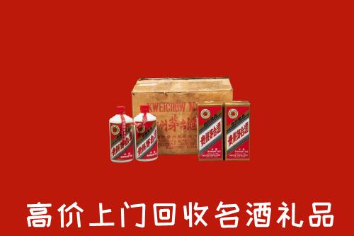 附近收购：深圳回收铁盖茅台酒